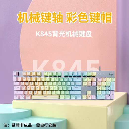 K845 verdrahteter Tastatur Farbschlüsselkap 104 Blue Blue Aphrodisiac Cherry Blossom Pink PBT Non-Slip Keycap K835 K845/K835-Diy Keycap Rot-Weiß-Farb-Matching-Kinder-Kinder-Kinder