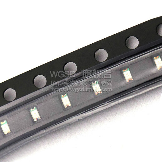 Dafurui 0603 SMD LED light-emitting diode LED light red light red red light (50 pcs) default