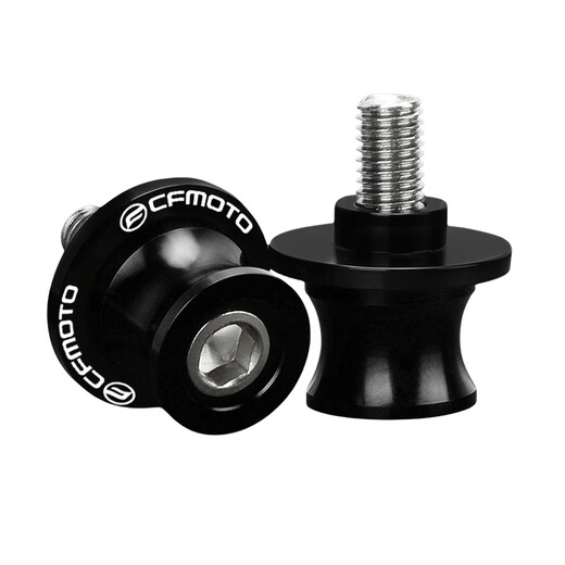 万沁珊适用春风675SR-R 250SR 450SR 改装摩托车后轮起车钉驻车螺丝配件 红色