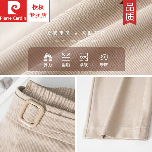 Pierre cardin (pierre cardin) Tennis linen narrow version wide-leg pants for women's thin 2025 summer new draped straight-leg women's casual pants trousers D6627 beige 27 [weight 80-95 Jin [Jin equals 0.5 kg]]