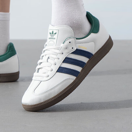 ADIDAS阿迪达斯三叶草男鞋女鞋板鞋秋季新款情侣金标贝壳小白鞋休闲鞋 IH4882/白绿/T头鞋 42