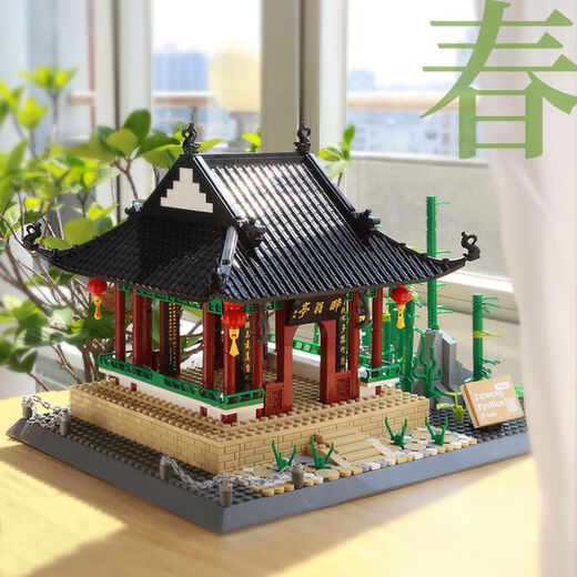Torre de grúa amarilla Wange Tengwang Pavilion Mundial Modelo de construcción de puntos de referencia pequeños bloques de construcción de partículas adornos de la sala de estar juguetes 5219 Moscú Kremlin Bell Tower 1047