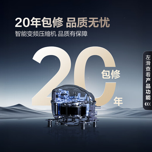 Samsung (SAMSUNG) 2025 neues Produkt 615L große Kapazität AI intelligente Steuerung LCD-Großbildschirm Sound und Touch Doppelsteuerung automatische Türöffnung Bixby Sprachassistent automatische Eiszubereitung Side-by-Side-Türkühlschrank Haohan schwarz RS90F65C1FSC