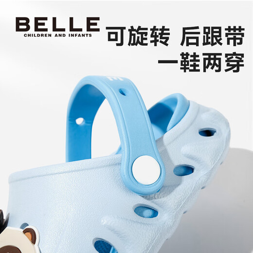 百丽童鞋儿童洞洞鞋男童家居女童沙滩凉拖鞋宝宝拖鞋米/粉色28/29码