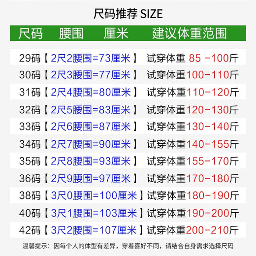 
Rommon Lomon wool trousers men's spring and autumn style men's high waist straight-leg suit pants middle-aged and elderly casual pants men's dad trousers elegant gray 9905 summer thin style 29 size = 2 feet 2 waist = 73 cm