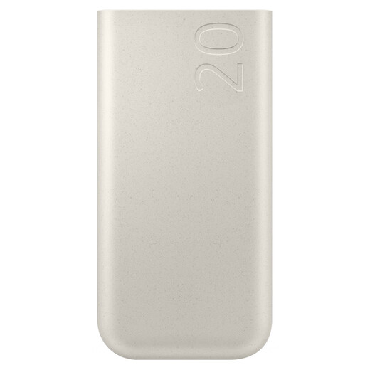 Samsung Original Portable 45W Super Accelerated Charging Power Bank 3C Certified Fast Charging Power Bank for Planes/Trains (20000 mAh) 2025 Model