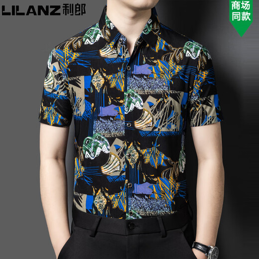 利郎桑蚕丝短袖衬衫男士夏装薄新款时尚潮流痞帅宽松印花衬衣 兰色671 L 175/92A 【建议138-150斤】