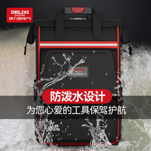 DELIXI ELECTRIC Backpack Tool Backpack Sturdy and Durable Thick Electrician Canvas Storage Multifunctional Repair Bag 16-inch Classic Thick Tool Bag