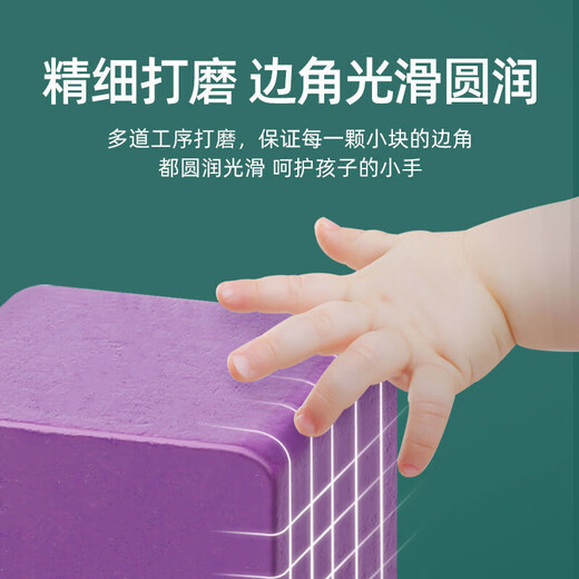 Sense de l'espace pour enfants Soma en trois dimensions carrés de réflexion des blocs de construction mathématiques Éducation précoce des aides à la concentration Toys Toys 100 pièces de blocs de construction [40 comprimés + 54 cartes]