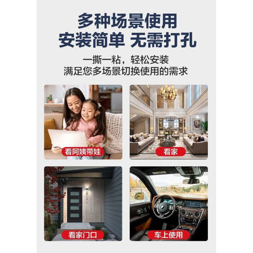 
Monitoring wireless cameras do not need to connect to Wifi without plug-in and traffic-free smart device 360 ​​degrees without dead angles outdoor without internet connection. Honor's explosive sale [Ultra-clear playback] standby 990 days, free viewing for life [no network and no installation] sold out: 99 orders left
