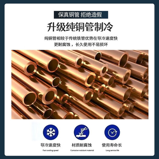 Snowflake large-capacity beverage cabinet commercial freezer direct refrigeration display cabinet wine cabinet pure air-cooled frost-free fresh-keeping cabinet supermarket glass door refrigerator vertical beer cabinet large double door丨energy-saving and efficient copper tube丨direct cooling 2026 new upgrade丨360 cycle rapid cooling