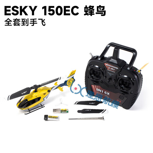 ESKY 150EC蜂鸟直升机四通道仿真遥控航模飞机 EC135像真直升机 全套到手飞 左手油门 标配-一块电池（顺丰包邮）