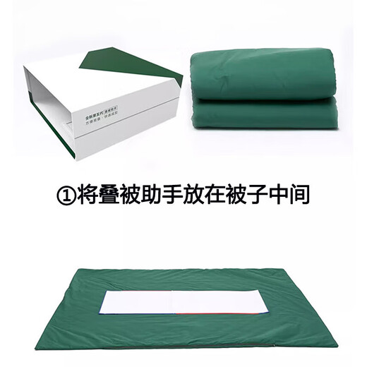 
The quilt-folding artifact tofu block interior board model was set up by standard military training in the student dormitory [upgrade and thickened] Ivory white quilt-folding tool [folding artifact quickly forming]