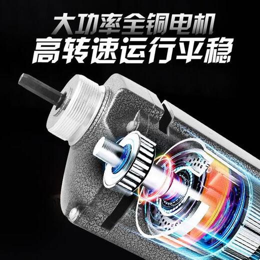 XMSJ小型单相220v手提式混凝土振动棒震动器建筑工具插入式水泥震 3880W负载配35#3米棒