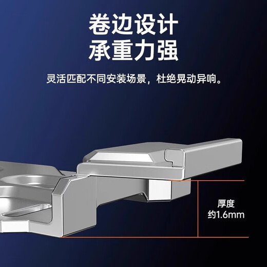 Beishi air conditioner internal unit hanging plate thickened adjustable air conditioner indoor unit bracket 1p1.5p2p with level telescopic belt curling universal air conditioner internal unit hanger split type 160Jin Jin is equal to 0.5kg load-bearing/equipped with 10 nails + level