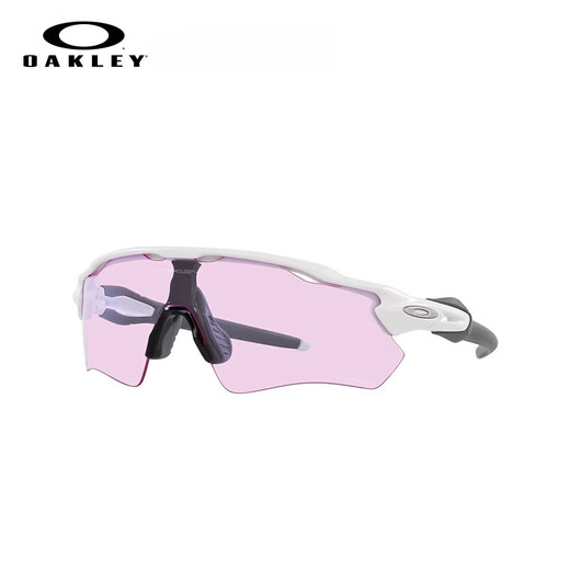 欧克利（OAKLEY）运动眼镜户外骑行跑步公路车太阳镜护目镜RADAR 9208 谱锐智水域偏光 -C0