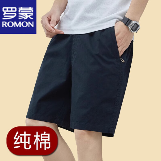 ROMON pure cotton shorts men's 2025 new loose breeches summer thin casual mid-trousers five-point pants men's big shorts 9215 dark blue 4XL recommended 185-200Jin [Jin equals 0.5 kg]