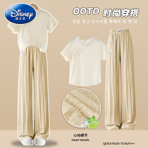 Disney Girls Wide Legs Pants Suit Summer Children 2025 New Style Fashionable Big Children Two-Piece Set Fashionable 12-year-old Girl Summer Suit 15029 Pink + 9889 White 120 cm