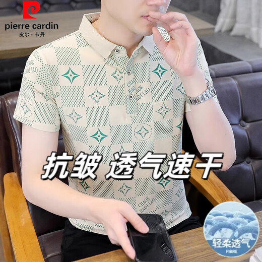 皮尔卡丹（pierre cardin）休闲百搭翻领POLO衫潮流字母印花男士短袖T恤夏季新款上衣服 F9230黑色 【品质保证】 M (约90-105斤可穿)