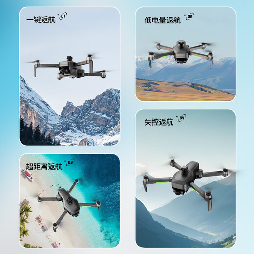 欣琳2025新款避障智能遥控飞机液晶触屏无人机高清航拍防抖专业飞行器 触屏-自动返航-三轴防抖 2电80分钟-GPS定位-触屏遥控器