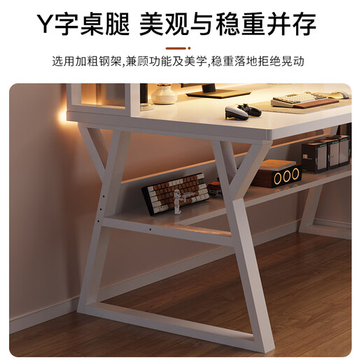 Xinyouliangjia desk bookshelf integrated table home computer table hole board storage rack study table A051 120*60 white