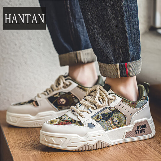 韩谈男鞋秋季透气百搭休闲设计感小众板鞋男士运动厚底增高帆布潮鞋子 米卡其 42