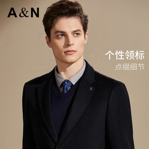 Antonio [10% Kaschmir + 90% Wolle] Anzugshalter Cashmere Mantel Herren Winter mittelgroße Wollwollbreaker -Jacke Black XL /52 (180 /96a)