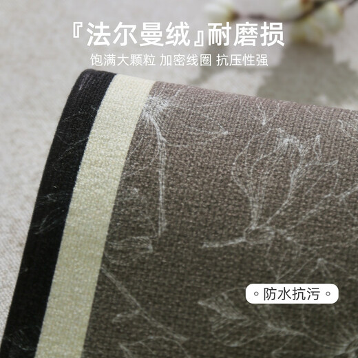 银等专用脚垫防水防油免清洗门口脚垫防滑耐脏可裁剪地面铺垫 14109-安念 50cm*80cm+50cm*180cm地垫