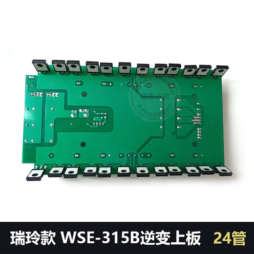 Pupan WSE-315B PLACA AUPERA AC DC Soldadura de aluminio Estilo de ruina Arco Arco de arco Máquina de soldadura Placa superior 24 tuberías con tuberías 3878 de segunda mano 3878