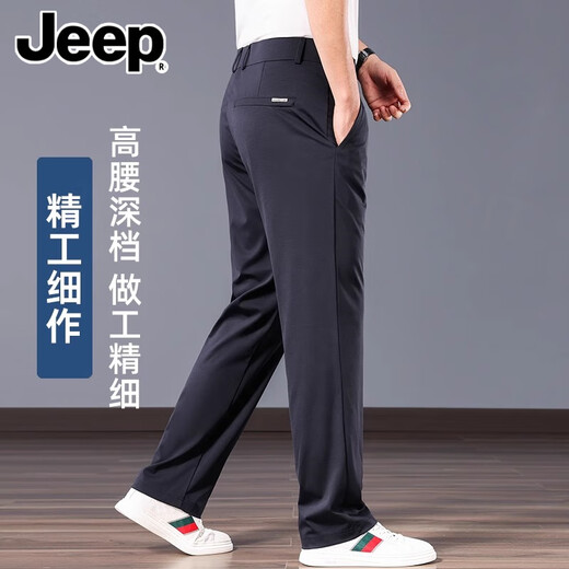 Jeep (Jeep) High-End-Maulbeer-Seidenhose für Herren Sommer dünne Stretch lose geradlinige lässige Hose mit mittlerem Alter weiß [abfallen Eisseide] l [vorgeschlagen 120-1345jin [Jin entspricht 0,5 kg]]