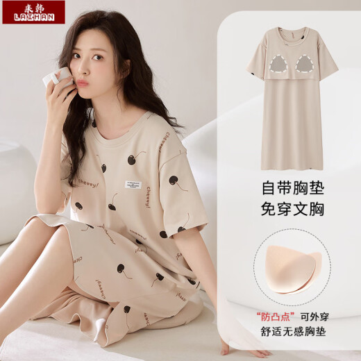 Koreanischer Pyjama für Frauen im Sommer Dünne koreanische Stil frische studentische Baumwolle kurzärmelige, lockere Pyjamas können außerhalb der Größe von D31-X12529 m (empfohlen 155-163 cm) 100 Jin [Jin gleich 0,5 kg] getragen werden [Jin gleich 0,5 kg]