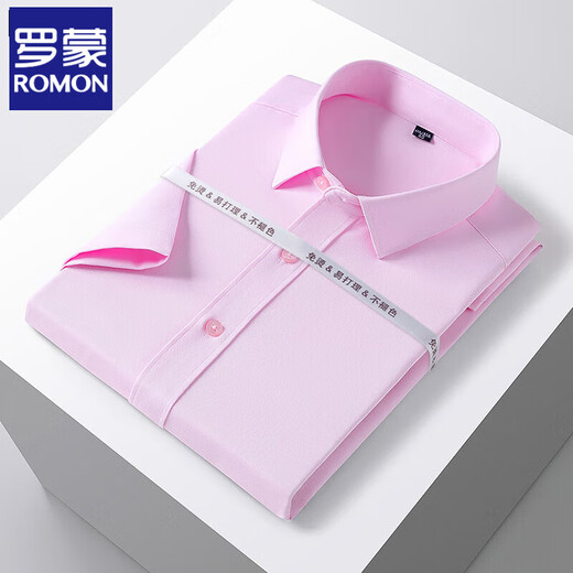 Romon Cool Ice Silk Shirt Men Summer de manga corta Nuevo hombre de mediana edad High Elastic Anti-Wrinkle Breathable Camiseta Camiseta Men P718 Azul 45 Sugerencias 190-205Jin [Jin iguala 0.5 kg]