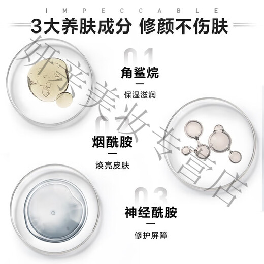 欧莱雅（LOREAL）（LOREAL）男士护肤品套装保湿补水亮肤洗面奶精华素颜面霜 洁面+水凝露+面霜