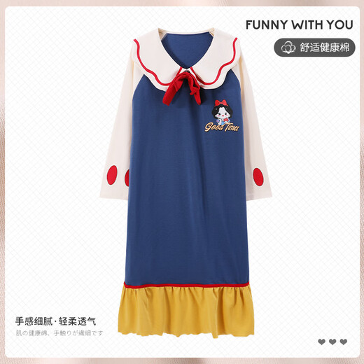 Kang Meishi's wedding funny cute morning robe girl group bridesmaid pajamas running bride sister autumn and winter skirt snow white clothes yzl-16836+headband glasses socks L