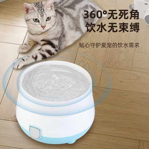 Yogurt machine for cats drinking water, small household pet constant temperature water dispenser, multi-function heating DIY automatic circulation, sky blue host + water pump + water connection tray [double heating]