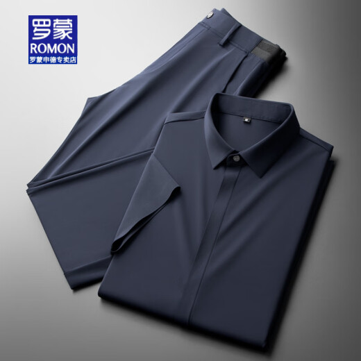 罗蒙（ROMON）气质绅士高抗皱丝滑免烫 夏季高端商务冰丝男式短袖衬衫衬衣套装 6198款蓝色套装 M 88斤-100斤