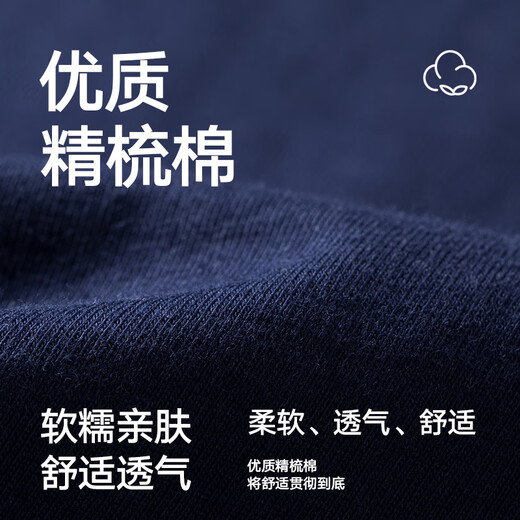 Hailan Home Men's Pyjamas Men's Men's Four saison Universal Abel Cardigan Pure Coton 100% coton peut être porté sur le pantalon à manches longues extérieure