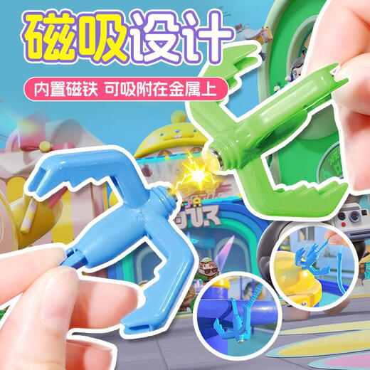 Yuanqi Children's Fun Egg Claw Toys Luminous Blue Spring Claw Glowing Machinery Grip Hook Party Game Peripheral Blind Box Toys [Lighting Style] Full Set of Four Packs