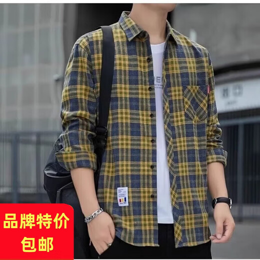 Hagan Home's Cut Cut Plaid Casual Hemd Herren Frühling und Herbst Langarmes Hemdtife Sommer Dünner Mantel 9901 Weiß 2xl