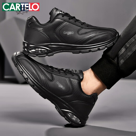 
Katile crocodile shoes men's shoes 2025 summer new fashion casual shoes men's trendy versatile thick sole cushion sports running shoes 9908 black 42