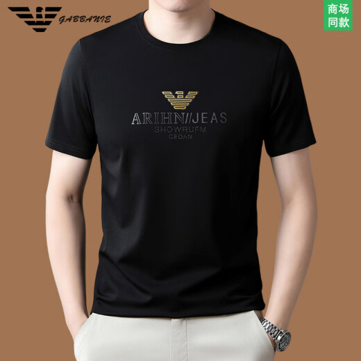 
Chiarmania Armani high-end mulberry silk men's short-sleeved T-shirt in summer new fashion trendy clothes for men 13062 white M 165/suitable for weight 90-120 Jin [Jin equals 0.5 kg]