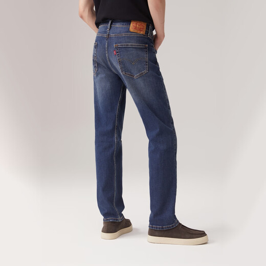 Levi's Men's 502 Classic Cone American Retro Fashion Simple Casual Commuter Jeans Pants Washed Blue 30 (32)