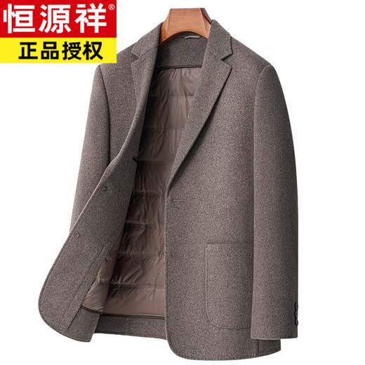 Hengyuanxiang men's wool suit thickened 2024 autumn and winter new double-sided woolen casual suit jacket men's down liner 86242 Khaki M 170 suitable for 100-120 Jin Jin equals 0.5 kg