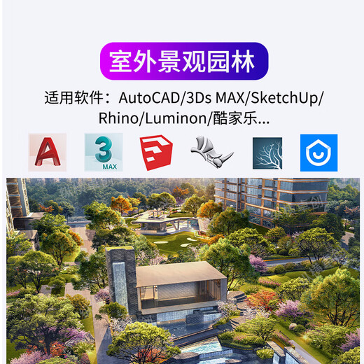 Zongheng Zhuochuang Professional designer graphics workstation 20 core i7 14700/RTX5050 8G video clip 3D modeling rendering indoor drawing assembly desktop computer host machine configuration 2: i7 12700KF+1050Ti 4G