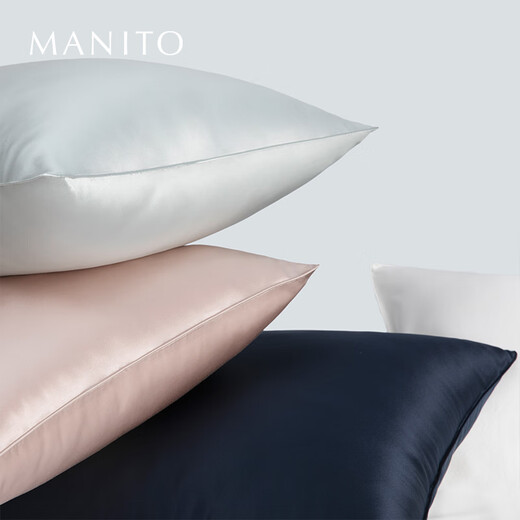 MANITO Hyaluronic Acid Mulberry Silk Pillowcase Comfortable Sleep Beauty Silk Pillowcase Sweet Lotus Root Powder Full