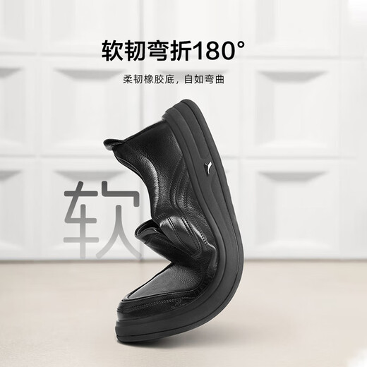 Belle Slip-On Casual Leather Shoes Men's Spring Cow Leather Cushioning Business Shoes A1010AM3 Black 43