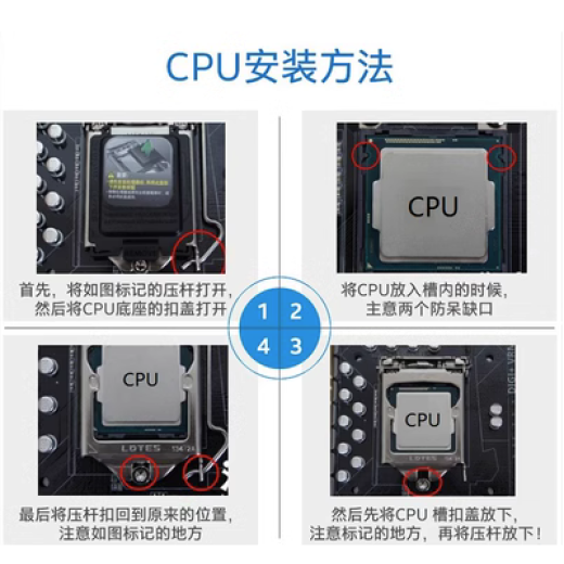 英特尔（Intel）I3-13100 I5-13400/T 13500 13600KF I7-13790/F I9-13900/K CPU I9-13900KS 散片