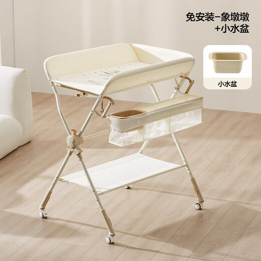 KUB [New Product] Diaper Table Newborn Baby Replacement Care Table No Installation Folding Multi-function Baby Diaper Table [Integrated Installation] Xiangdun Dun + Small Water Basin
