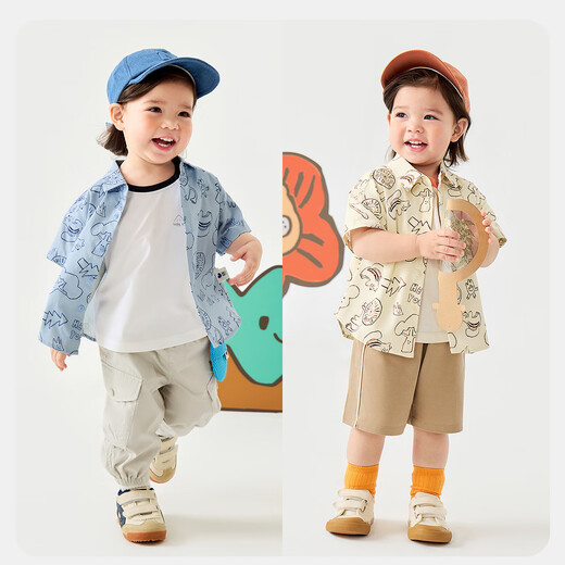 Mini Bara Mini Bara boys lyocell short-sleeved shirt summer new baby skin-friendly soft elastic thin top coffee color 00355 90