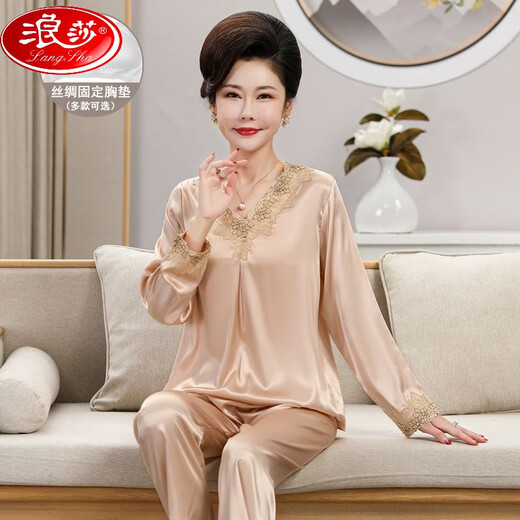 浪莎（LangSha）中老年妈妈带胸垫睡衣女春春季含真丝薄款长袖长裤冰丝绸家居服套 684银色 M 80-100斤【固定胸垫】